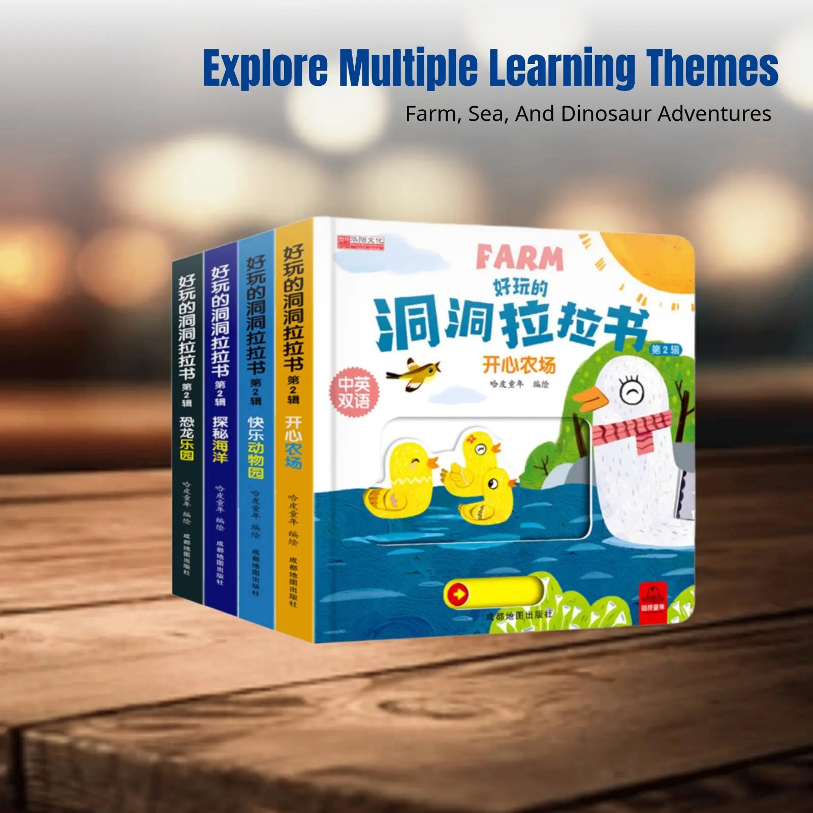 libro-interattivo-bilingue-con-linguette-a-scomparsa-per-bambini-apprendimento-precoce-sviluppo-cognitivo-inglese-cinese-gioco-tattile