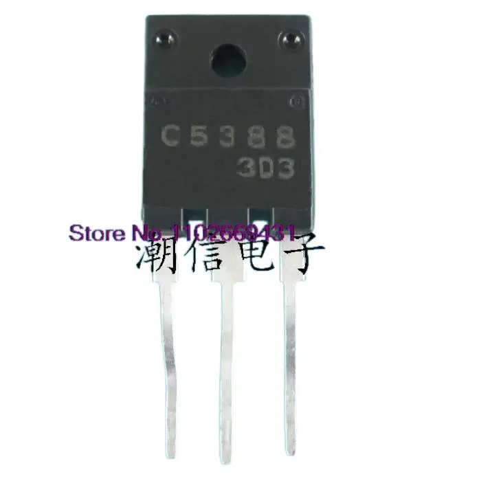 

20PCS/LOT C5388 2SC5388 Original, in stock. Power IC