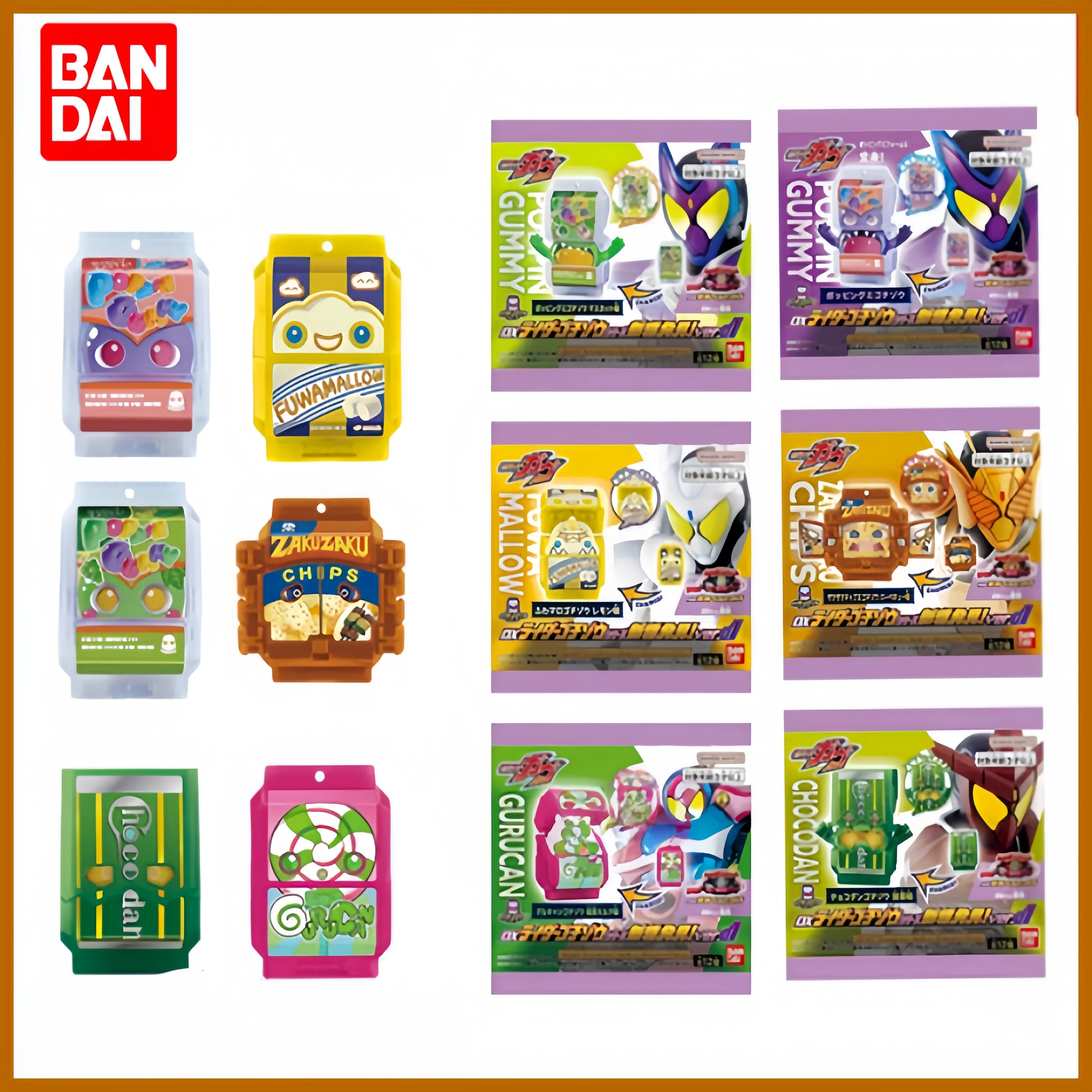 

Kamen Rider аниме Gavv 01 02 Dx Treasure Snack Series слепая коробка фигурка модель игрушки оригинальная коллекция игрушек для детей подарки игрушки