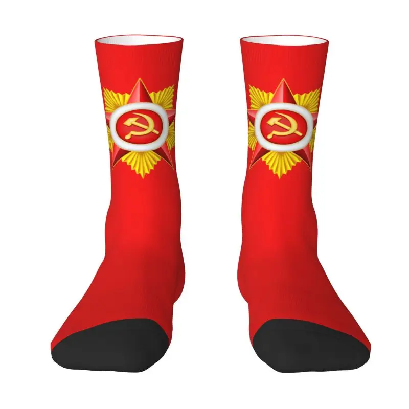 Red Srar Soviet Union Symbol Mens Crew Socks Unisex Fun 3D Printing Russian CCCP USSR Socialist Flag Dress Socks