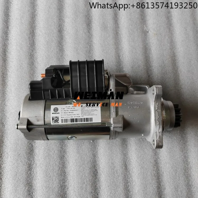 

WP12 Engine Parts Starter 612600091077 for Construction Machinery