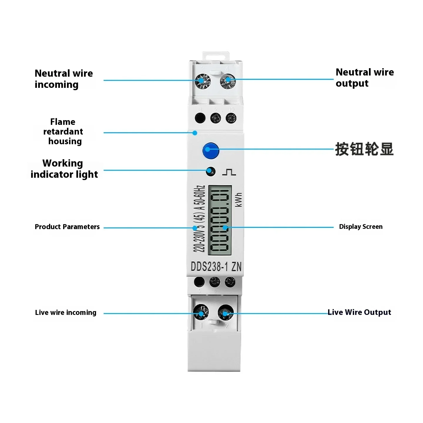 2026 DDS238-1 Zn 45A Single-Phase Intelligent Multifunction Modbus-RTU Din Rail Energy Meter