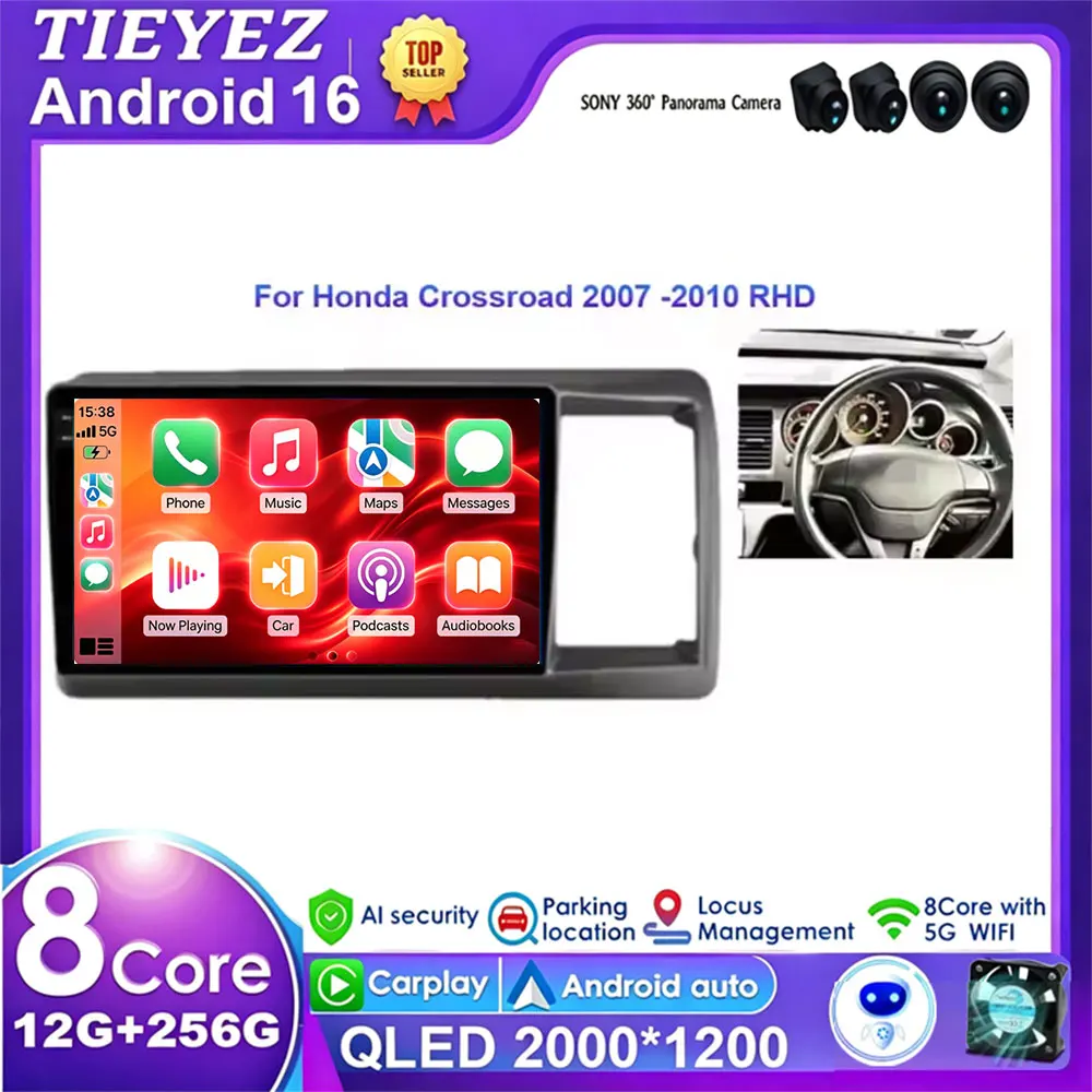 Автомагнитола Android 16 для Honda Crossroad 2007-2010 годов выпуска, праворульная, мультимедийный видеоплеер, навигация GPS, Carplay, Auto.