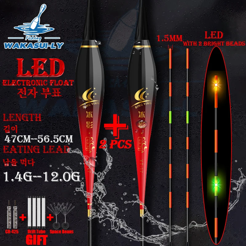 

New 2Piece LED Electronic Float 2-Bead Bright Night Light Fishing Float 47CM-56.5CM High Sensitivity Outdoor Fishing Accessories