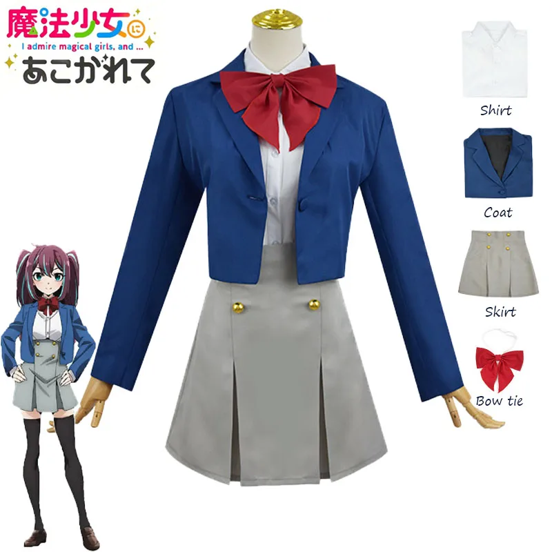 

Loco Mujica Cosplay Costumes Akoya Matama Gushing over Magical Girls School Uniform JK Suit Halloween Party Outfits for Girls