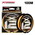 100m