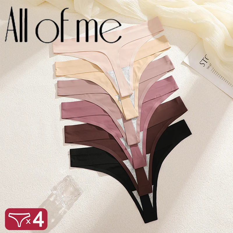 4PCS/Set Ice Silk Underwear Ultra-thin Seamless Thongs Women's Invisible Panties Low Waist Breathable Bikini Stretchy G-String