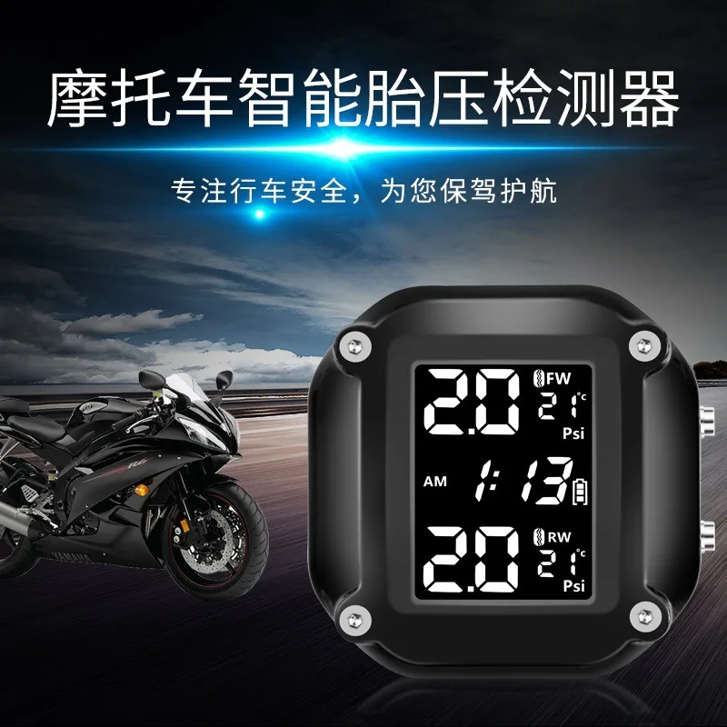 Motorcycle TPMS Tire Pressure Monitoring System with Wireless Sensors Flash Alarm Waterproof Digital Display High Precision for