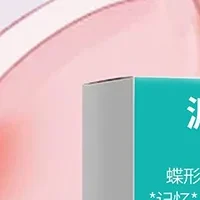 10Pcs Ingrown Toenail Correction Tool Straightening Clip Brace Ingrown Toe Nail Treatment Elastic Patch Sticker Pedicure Tool