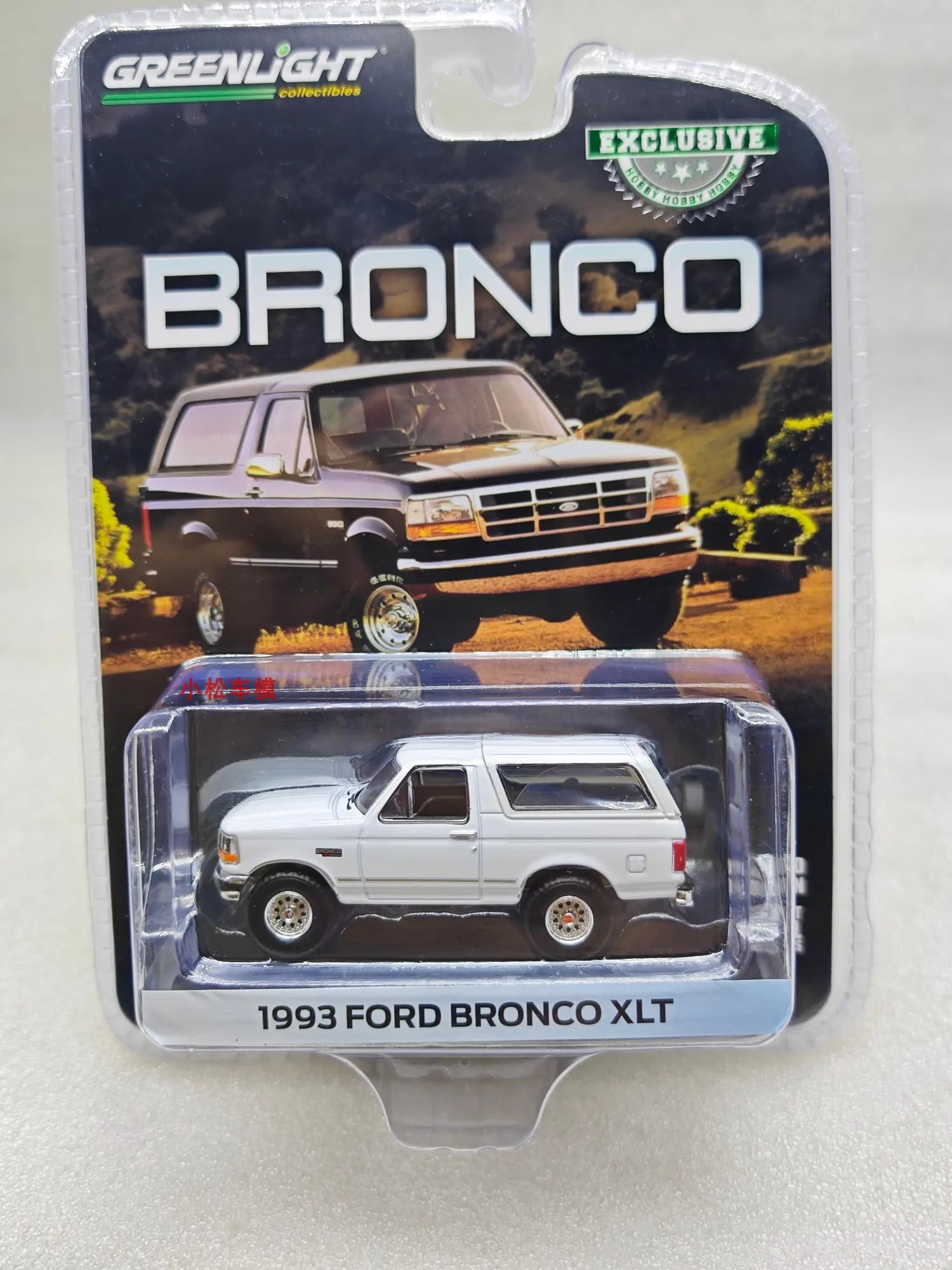 

Green Light 1:64 1993 Ford Mustang XLT - Oxford Whitecar Model Collection Toys Gifts