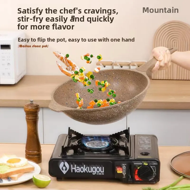 Granite Wok Healthy Non-Stick Wok Light Household Kitchen Wok cookware