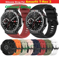 Silicone Strap For Amazfit T-REX 3 Smart Watch Sports Band Original Replacement Huami T Rex3 Bracelet Belt Accessories TRex 3