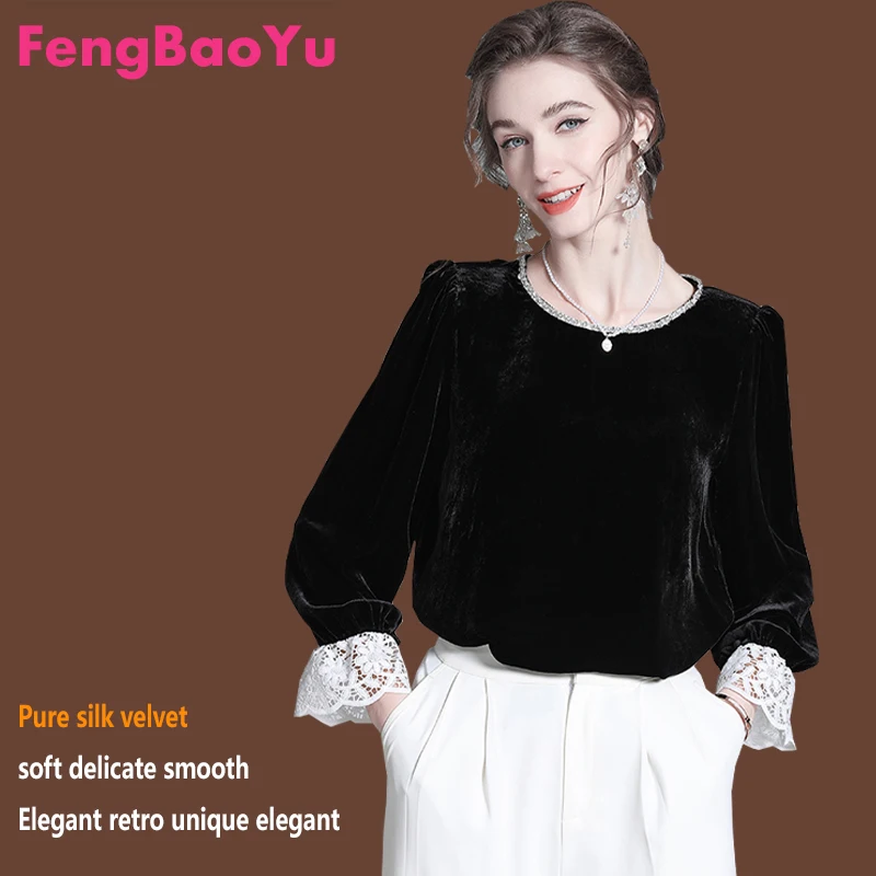 

Женская футболка из натурального шелка шелковицы, бархатная, кружевная, в стиле пэчворк, стильная, элегантная, подходит для деловой повседневной одежды, удобная