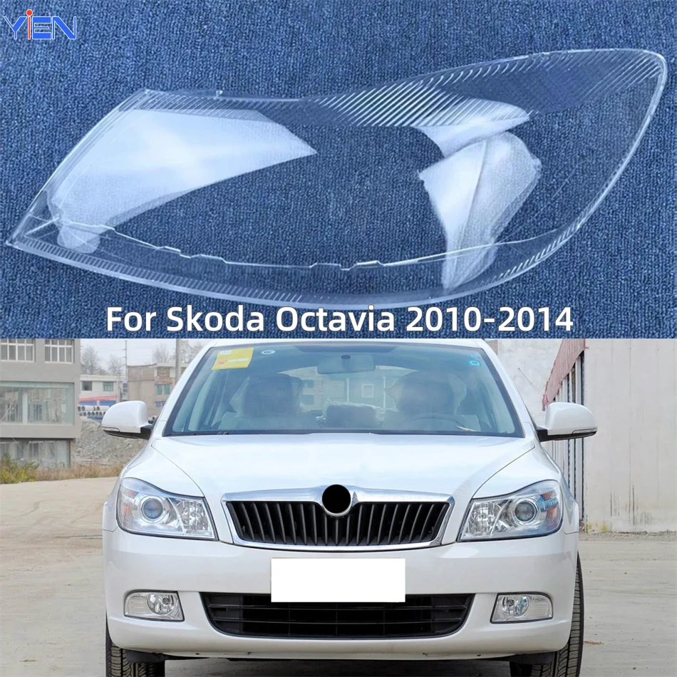 

Для Skoda Octavia 2010 2011 2012 2013 2014, автомобильные детали и аксессуары, пылезащитный чехол для замены стекла фар