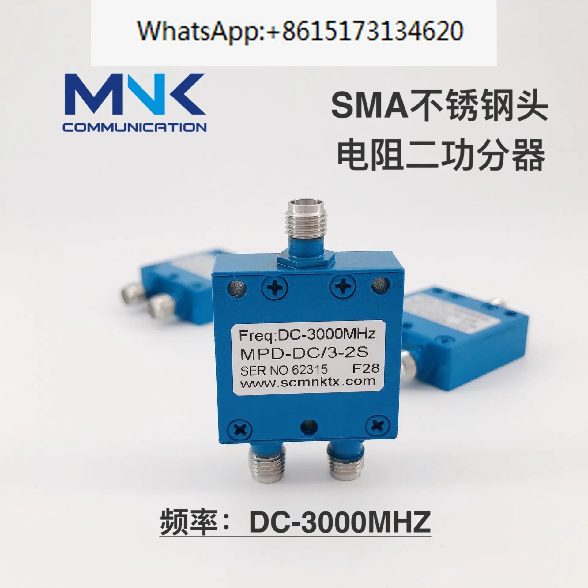 SMA female DC-3000M microstrip one minute two power divider DC-3G two power divider resistor power divider