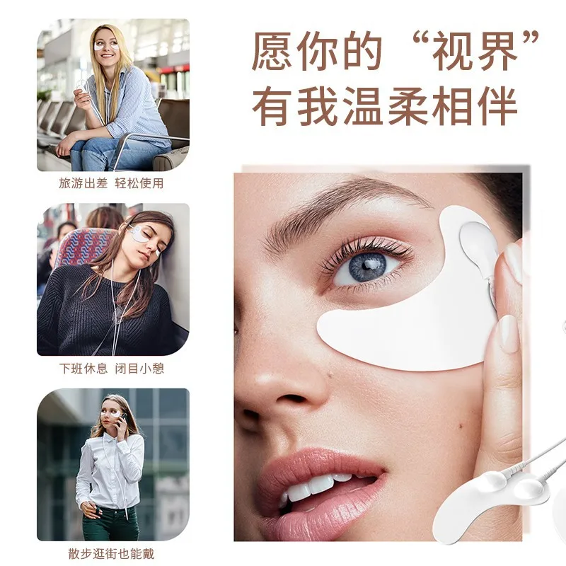 눈 미용 장치는 눈 주위의 주름과 다크서클을 줄여줍니다. 미세전류 고주파 마사지