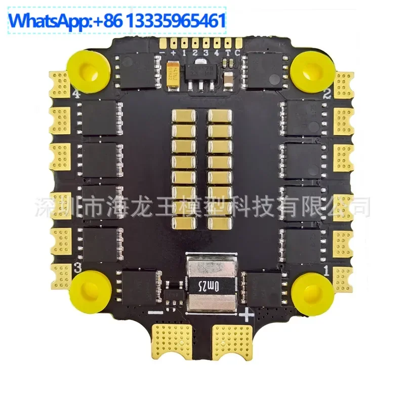 Hakrc 32-Bit 60A 4-…