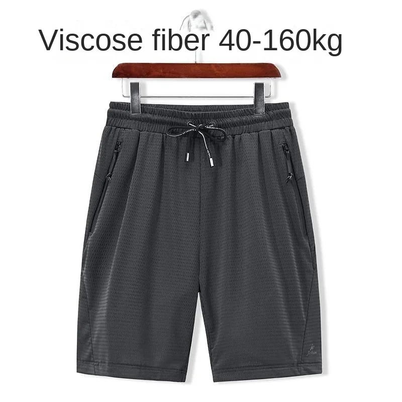 Mesh Shorts Ice Silk Shorts Men's Summer Five-point Pants Casual Loose Thin Section Fat Man Plus Fat Increase