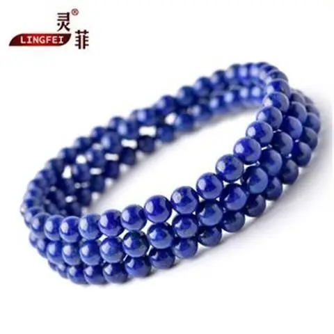 Collectible Lapis Multi-Circle Bracelet More Gold Less White Afghan Round Beads Three-Circle Blue Crystal Hand String Fine Gifts