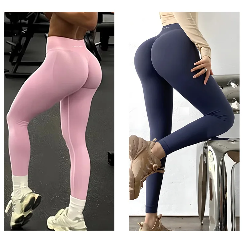 

High Quality Women's Peach Hip Tight Yoga Pants Hip Lifting Running Fitness Impact Seamless Tight Pants Sports Bicycle Pants
