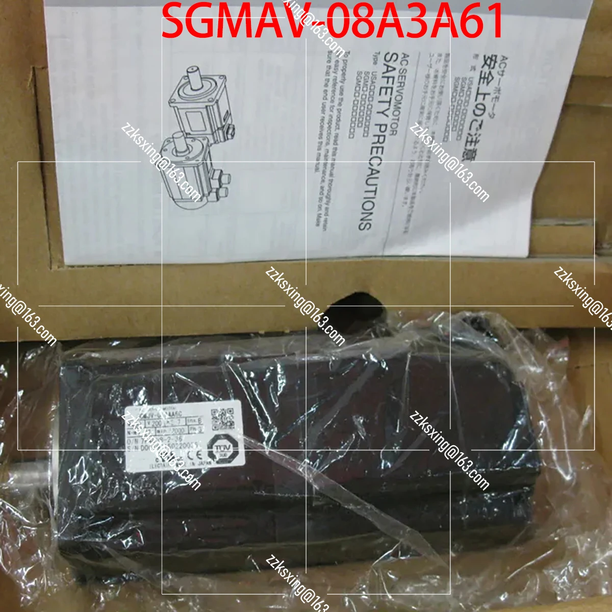 Bran-new Original Servo Motor   SGMAV-08A3A61