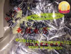 2024 Japan Rubycon imports of electrolytic capacitors 25v100uf 100uf 25v 5*11 precious stones Yk