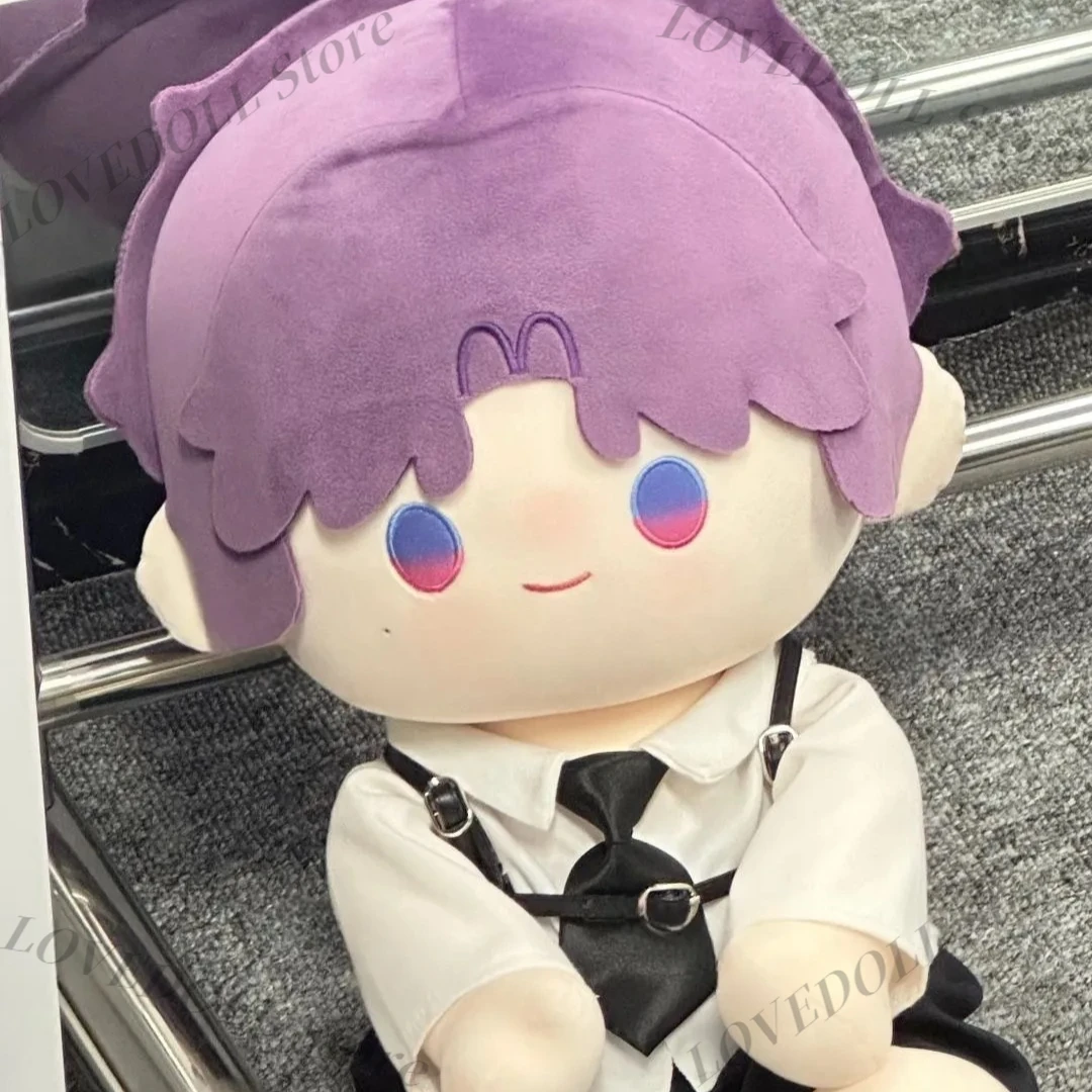 

Anime Game Love and Deepspace Rafayel Cosplay Plush Stuffed Cotton Doll Cute Model Decor Cartoon Kawaii Sitting Gift 20cm