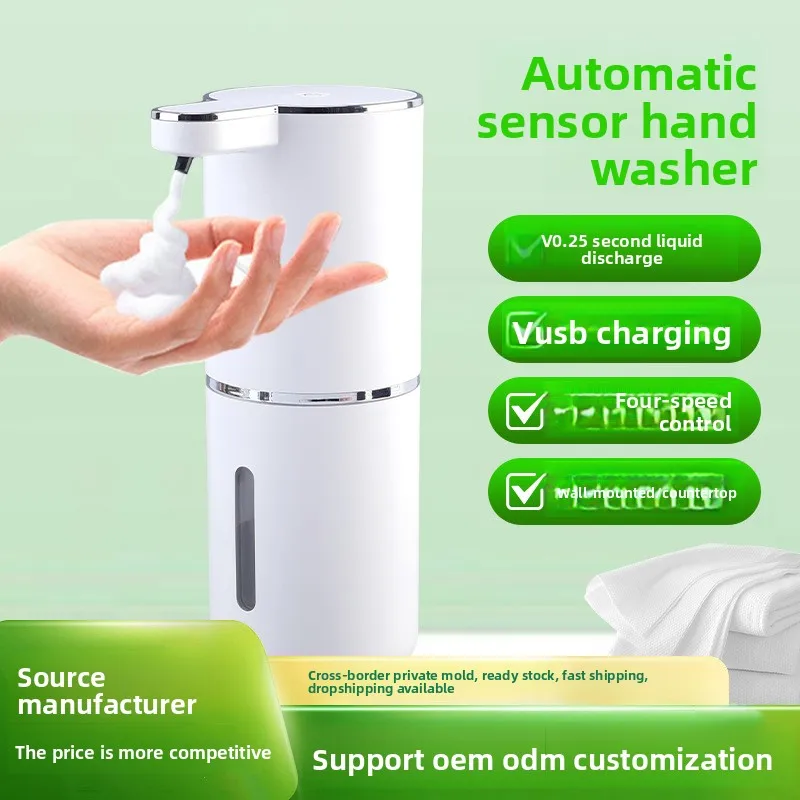 

P11 Automatic Hand Sanitizer Household Soap Dispenser Induction Hand Sanitizer Machine Wall-mounted Washing Detergent Universal