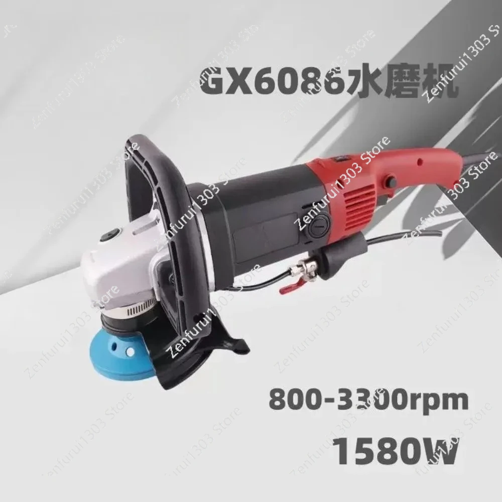 1580W Electric Wet Stone Polisher Grinder Sander Buffing Machine Variable Speed Water Mill for Marble Granite Finish Polishing