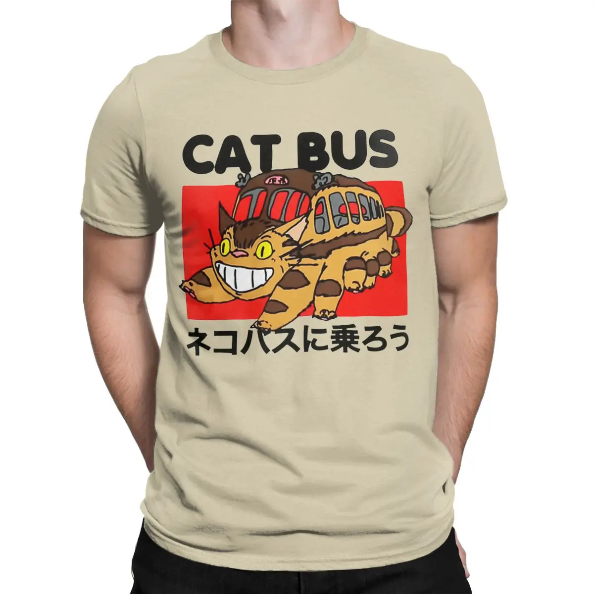 Cat Bus Tshirt Men Cotton Top Tee Funny My Neighbor Totoros Crewneck Short Sleeve