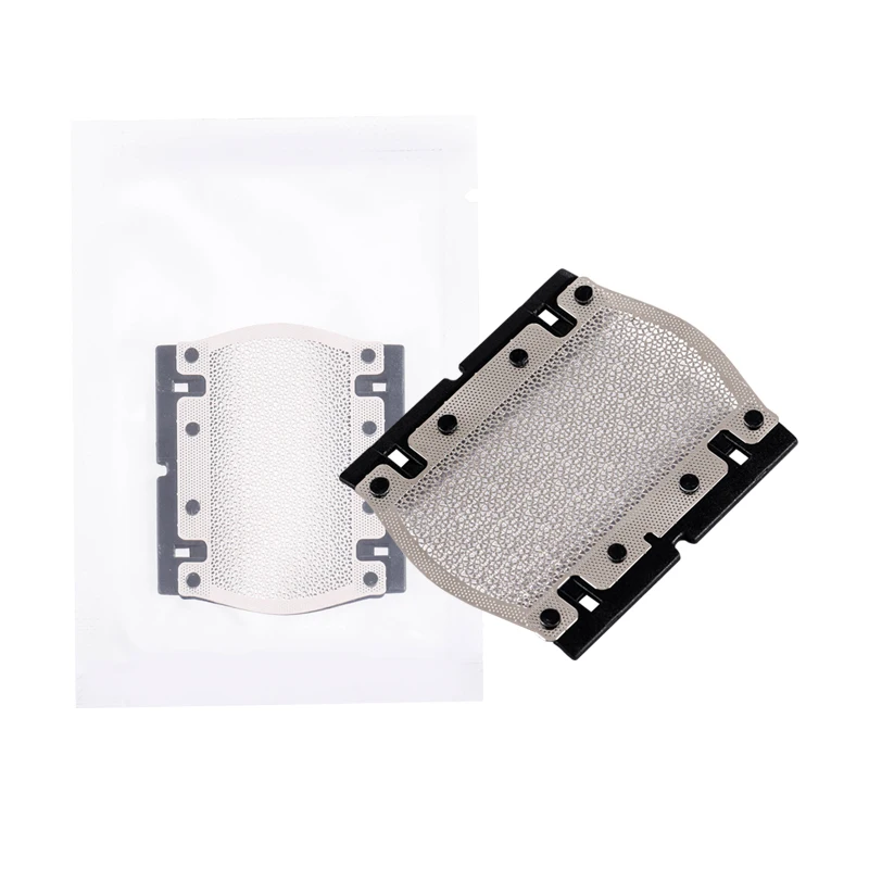 2PCS 5S is suitable for Braun 5S mesh cutter head models P40 P50 P60 M30 M40