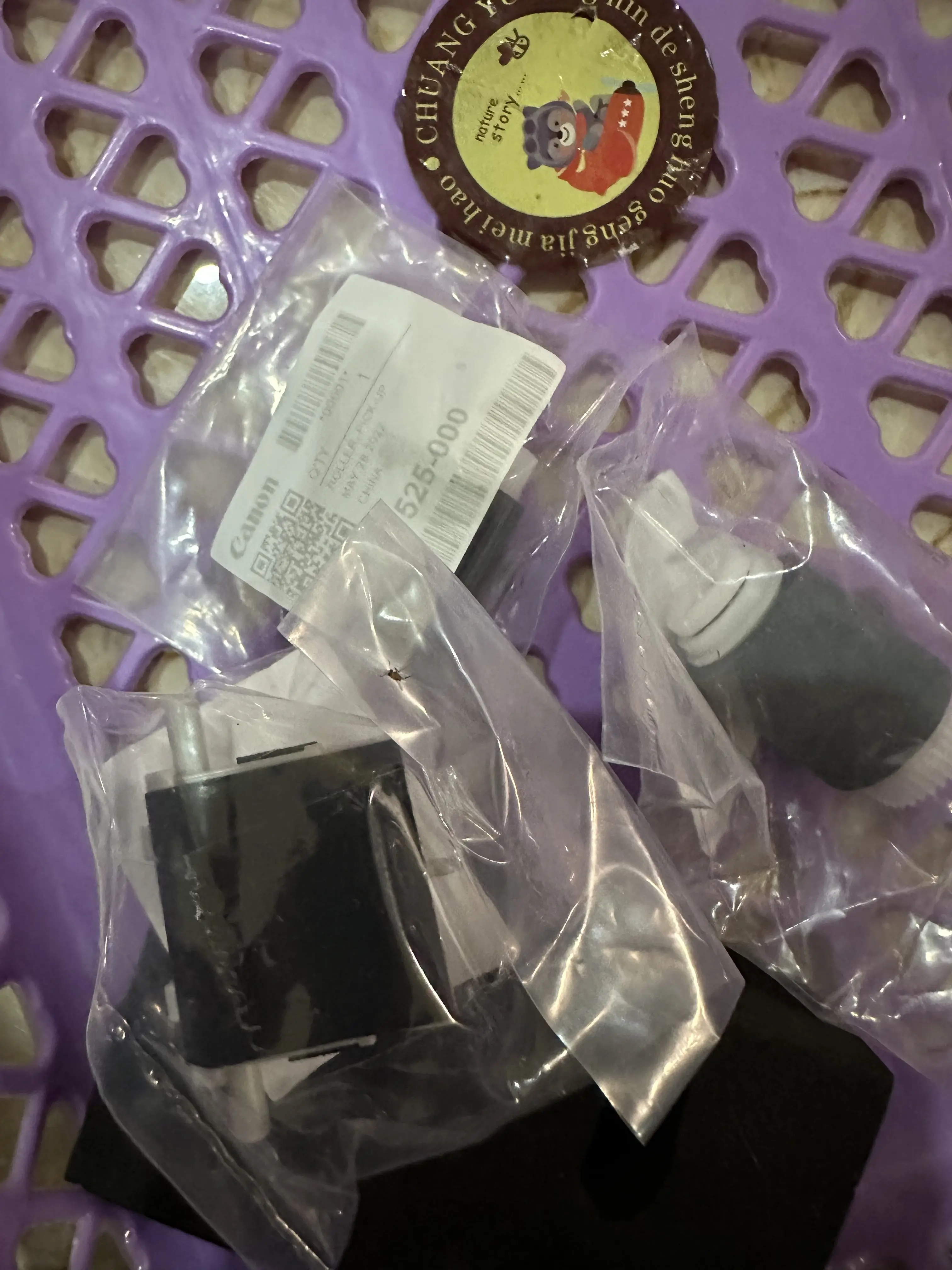 

DADF-AB1MK ADF MAINTENANCE KIT Разделительная накладка ролика подачи захвата для Canon 2520 2525 2530 2002 2202 2204 2016 2020 2116 2120