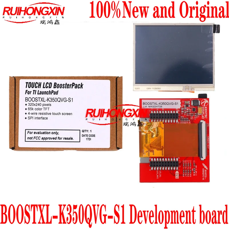 

BOOSTXL-K350QVG-S1 Development board 100%New and Original