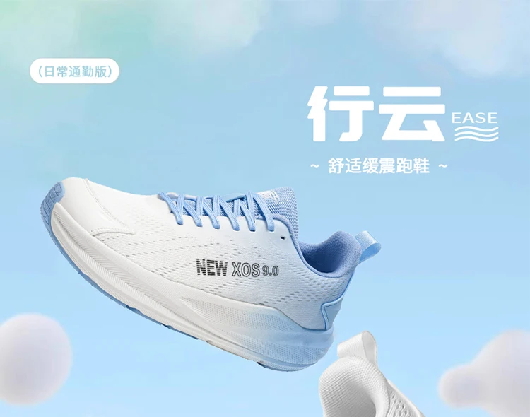 Wide Toe Running Shoes Autumn Winter Breathable Mesh Sneakers Lightweight Cushion Sport Shoes For Walking Jogging School Daily