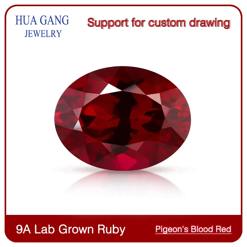 Cultivate gemstones pigeon blood ruby Lab Ruby Oval Shape Loose Gemstones For Jewelry  Making