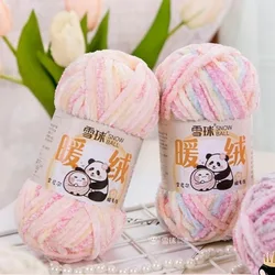 Snowball Yarn, Hand Woven Chenille Thick Thread, Warm Velvet Handmade DIY Crochet, Gold Velvet Bag Scarf Thread