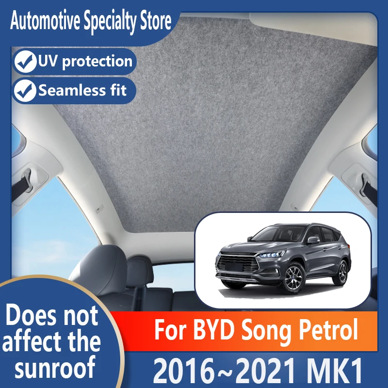 For BYD Song Petrol 2016-2021 20 MK1 Car Sunroof Insulation Roof Visor Electrostatic Adsorption Suede Fabric Protection Anti-UV
