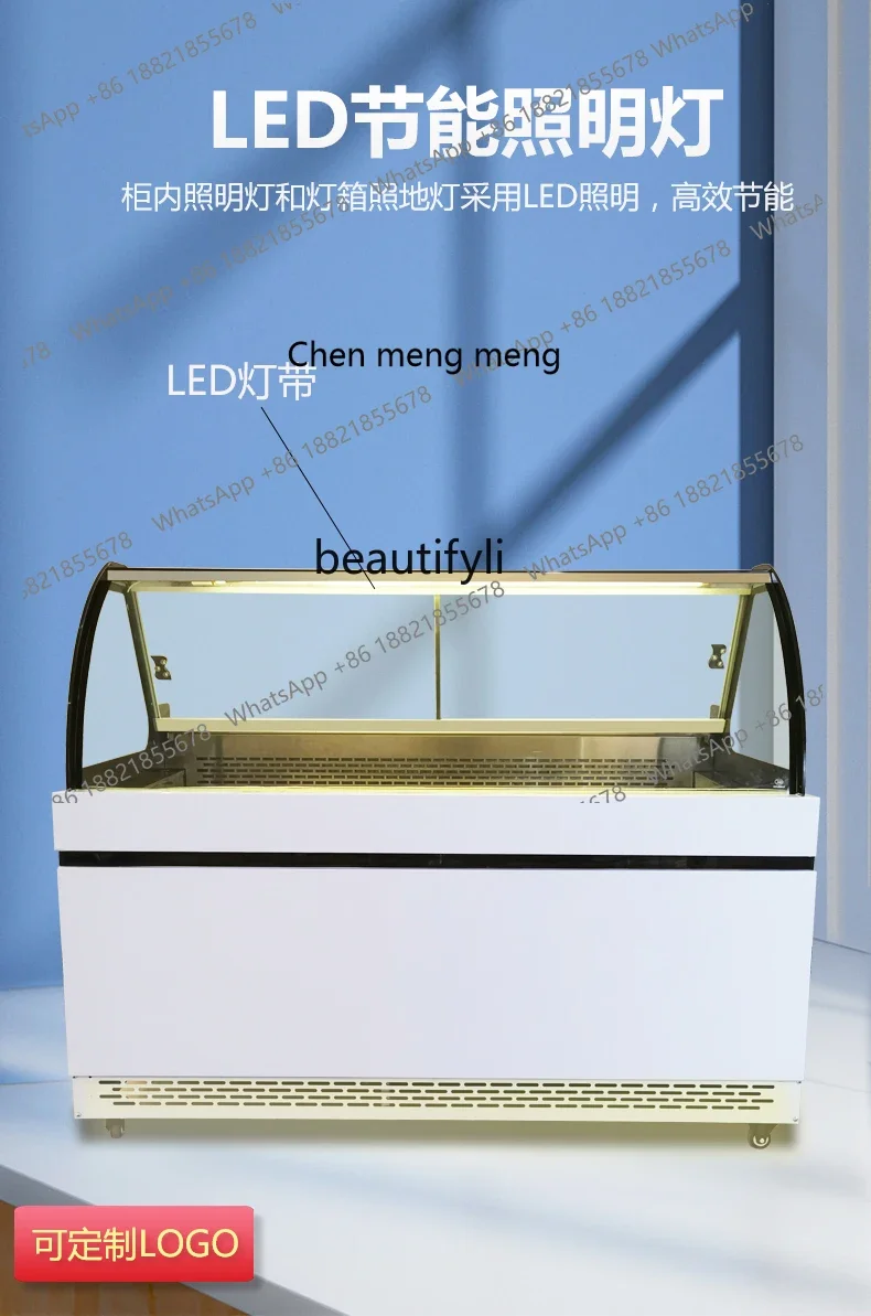 

Deli display cabinet, refrigerator, commercial braised vegetables fresh-keeping barbecue, horizontal freezer