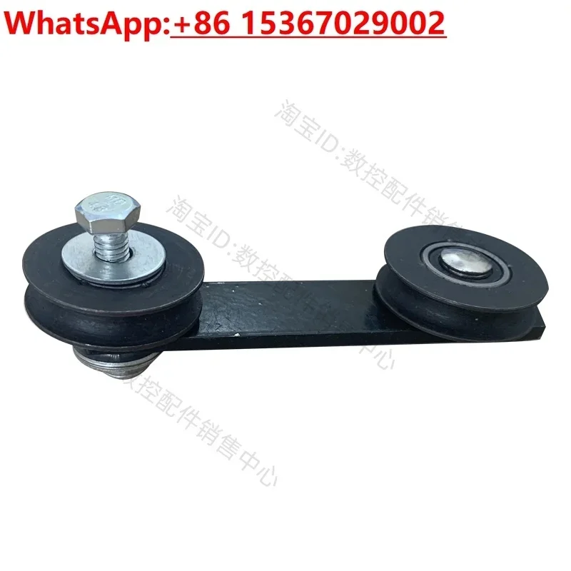 

Numerical control machine tool door wheel 25-7288A machine tool pulley block spring bearing guide rail accessories protective