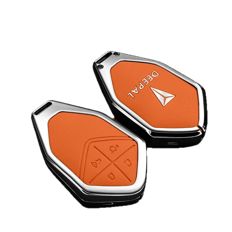 Premium Zinc Alloy Key Cover Case for Changan Shenlan S7 / SL03 (2024) - Protective Key Fob Shell Key Bag Chain