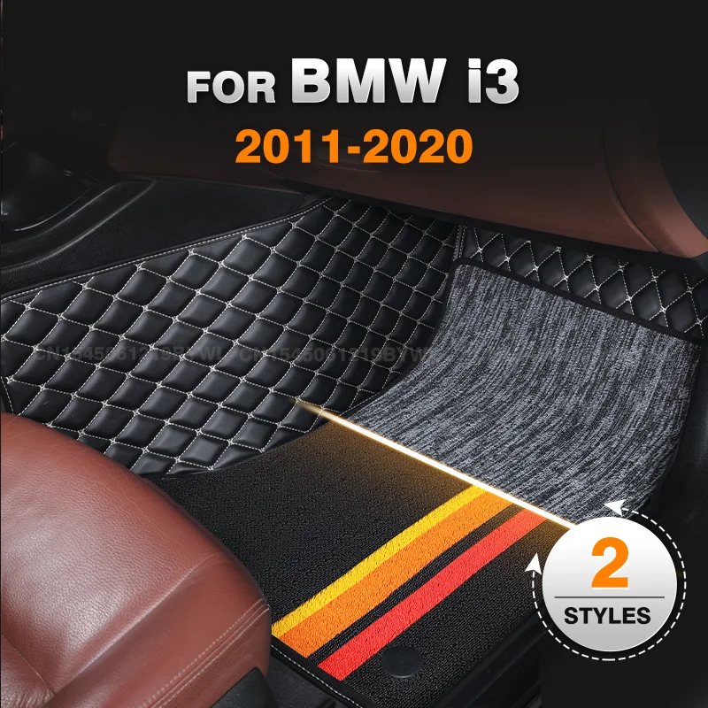 

Для BMW i3 2011-2020 19 18 17 16 15 14 13 12 двухслойные автомобильные коврики на заказ, автомобильные подушечки для ног, аксессуары для интерьера