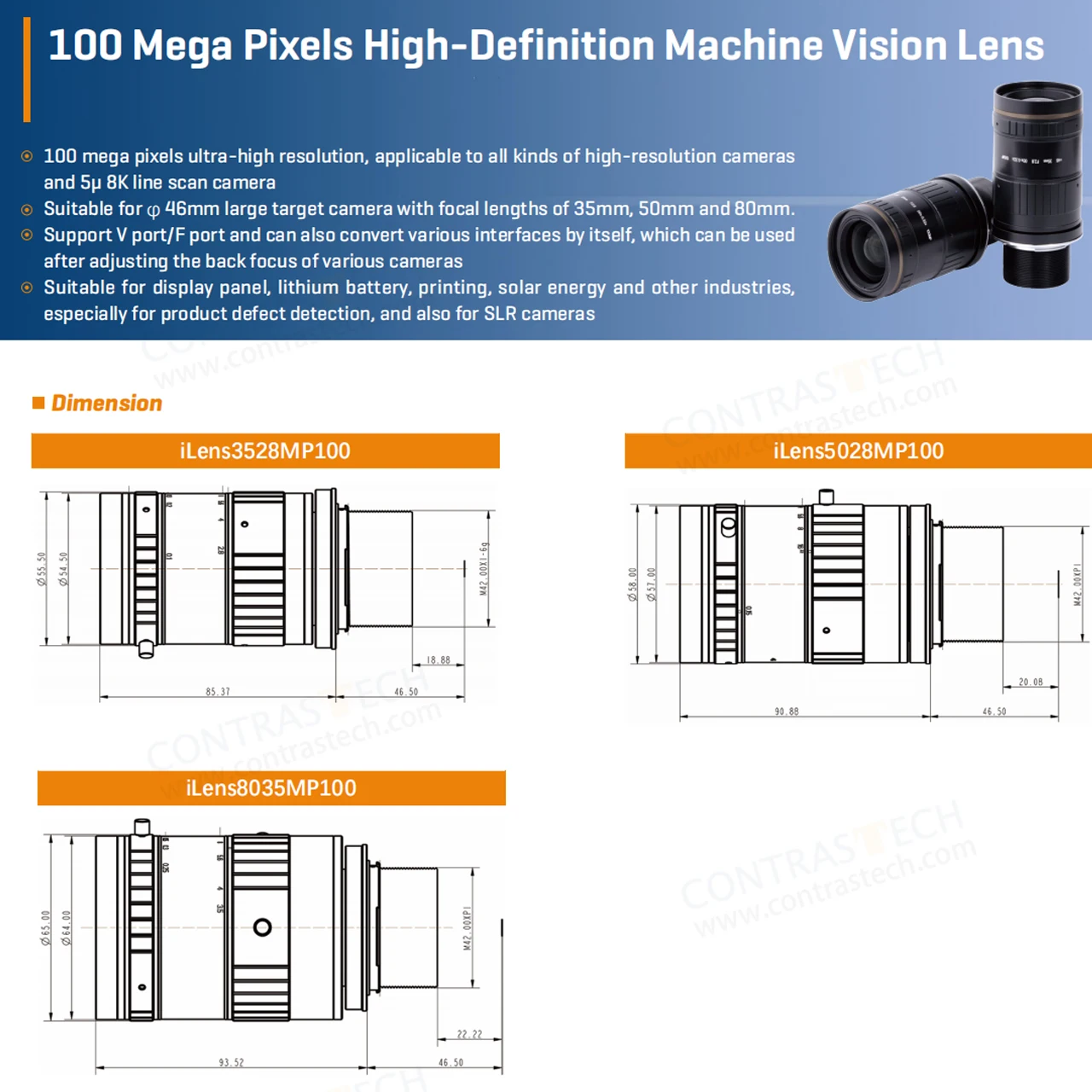 100MP Machine Vision Lens F Mount Large Format Industrial Lens HR for 8K Line Scan Camera Low Distortion AOI PCB Inspection