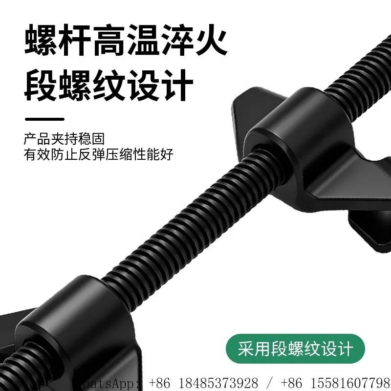Coil Spring Compressor Forged Strut Spring Remover Tool Pair Auto Shock Absorber Disassembly Repair Hand Tool