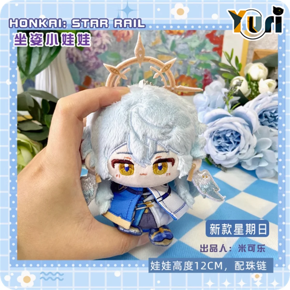 Yuri Game Honkai: Star Sunday 12cm Plush Sitting Doll Toy Bag Pendant Anime Keychain Cosplay Cute Props Gift Pre-order