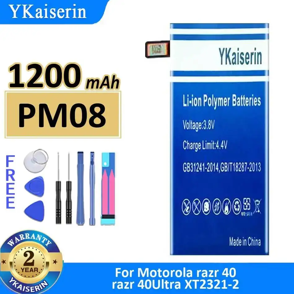 

Аккумулятор для мобильного телефона Motorola Moto Razr 40 Razr 40 Ultra XT2321-2, легкий, PM08, 1200 мАч