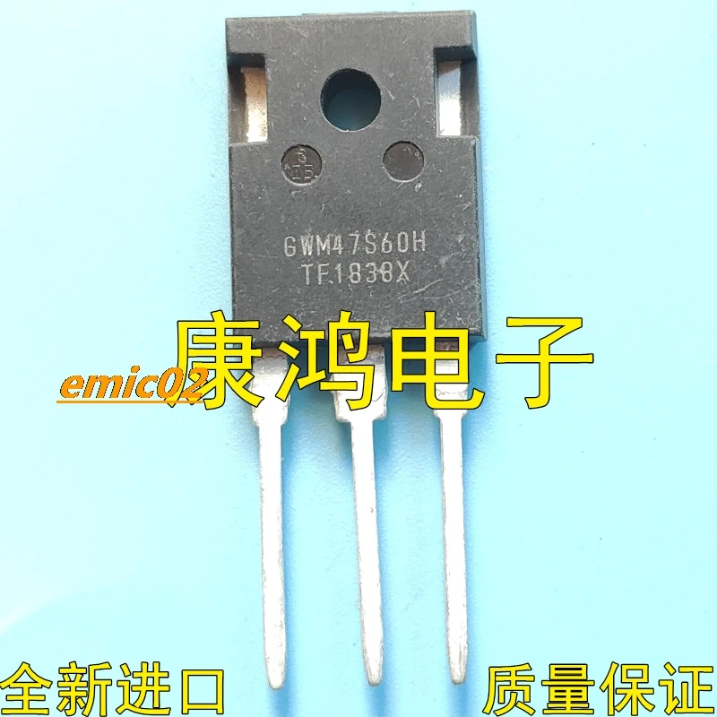 

5pieces Original stock GWM47S60H TO-247 MOS N 47A600V