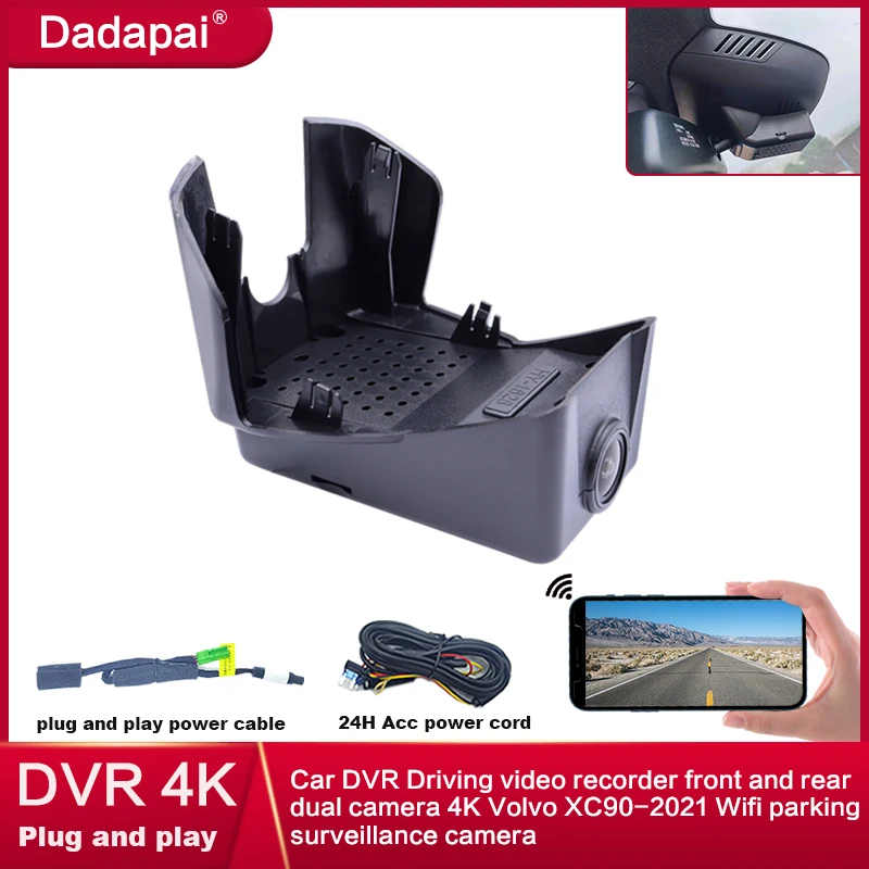 Car DVR Driving video recorder front and rear dual camera 4K Volvo XC90-2021 Wifi parking surveillance camera