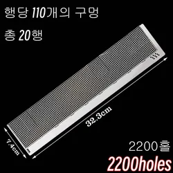Super Large Size 2200holes Stainless Steel Ruler For Diamond Painting Embroidery Accessories DIY Drawing Ruler Blank Round Drill