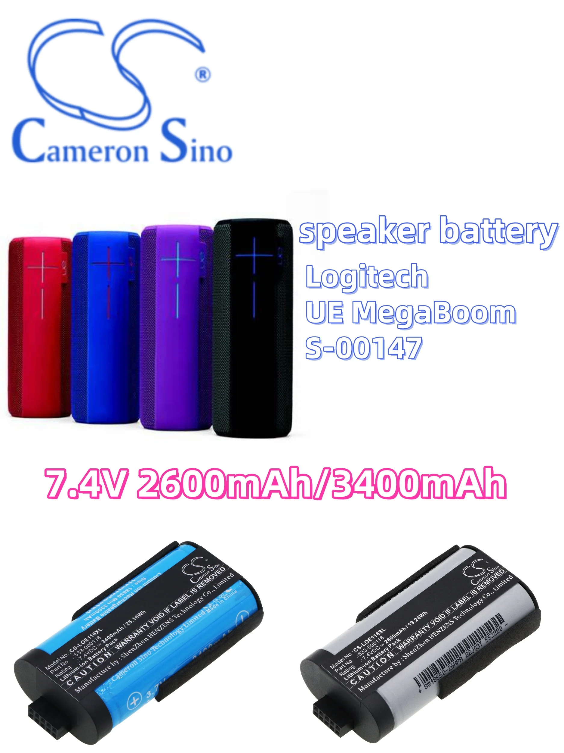 

battery Cameron Sino batteries Speaker 2600mAh/3400mAh Logitech UE MegaBoom S-00147 533-000116 533-000138 CS-LOE116SL CS-LOE116X