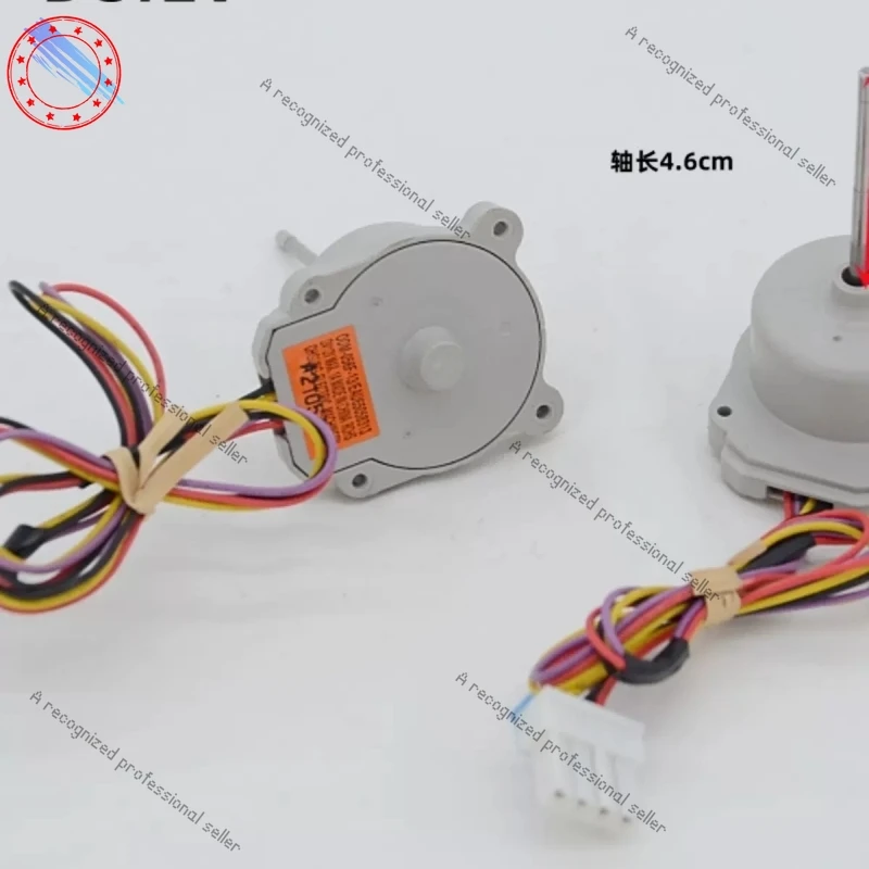

New for Refrigerator/Freezer DC Fan Motor Fan Motor ODM-056F-13 EAU65058313 B2108112